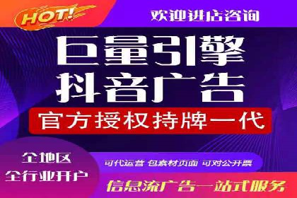 朋友圈信息流变革：新趋势案例分析