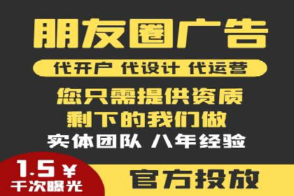 提升sem竞价效果，看这里！——运营案例分享